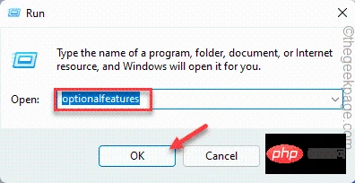 如何修复文件共享在 Windows 11 / 10 中不起作用