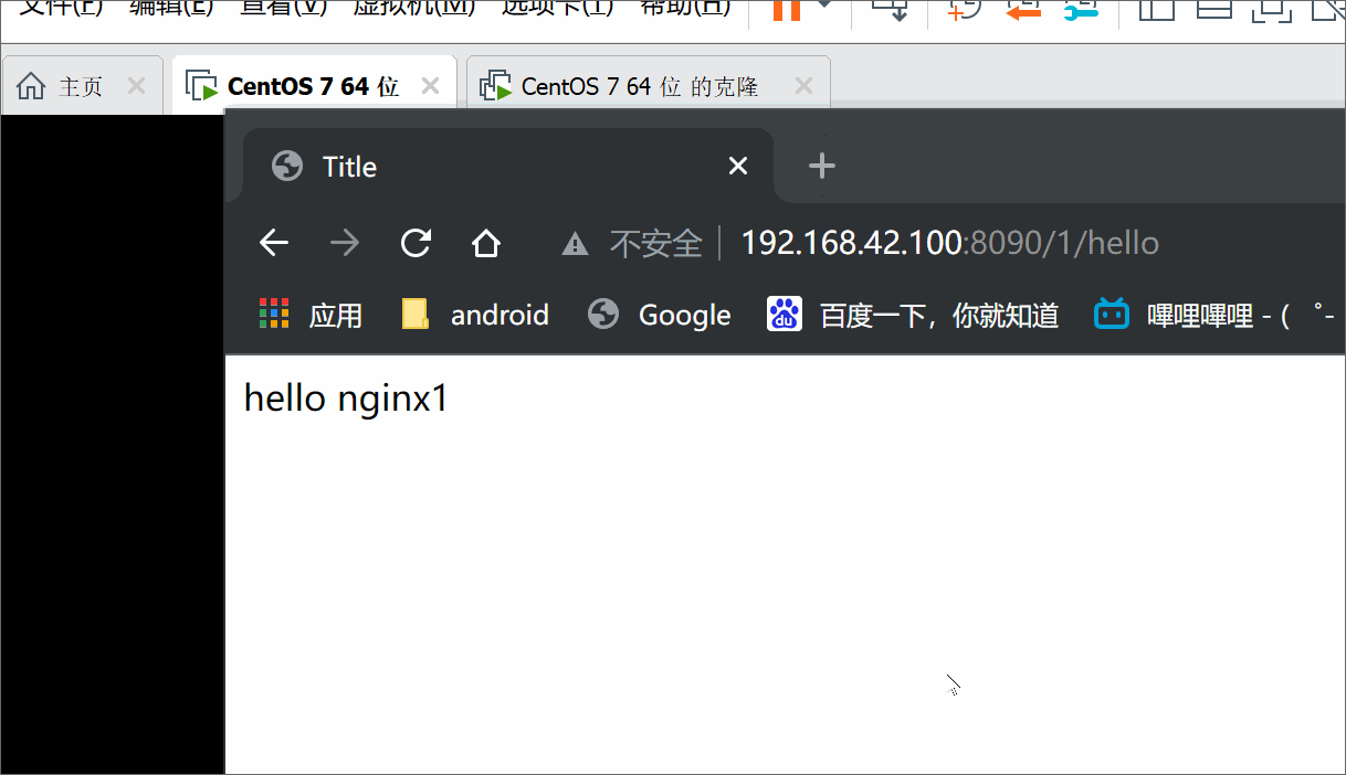 springboot nginx分布式部署系统架构图_负载均衡_15