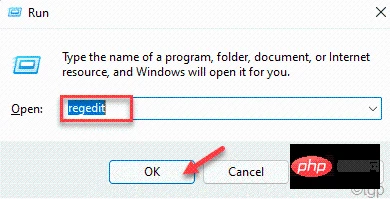 如何修复文件共享在 Windows 11 / 10 中不起作用