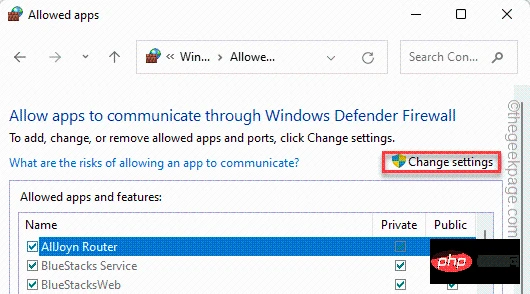 如何修复文件共享在 Windows 11 / 10 中不起作用