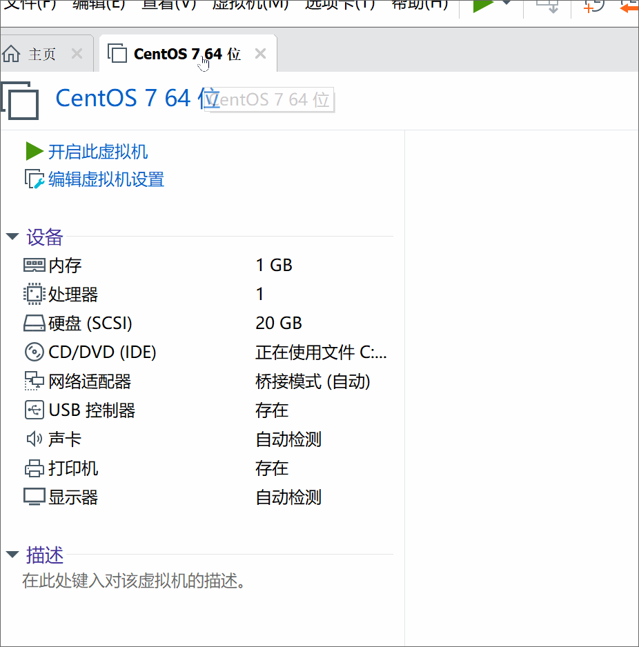springboot nginx分布式部署系统架构图_服务器_14