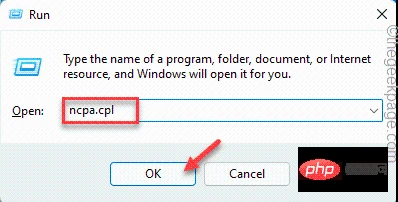 如何修复文件共享在 Windows 11 / 10 中不起作用