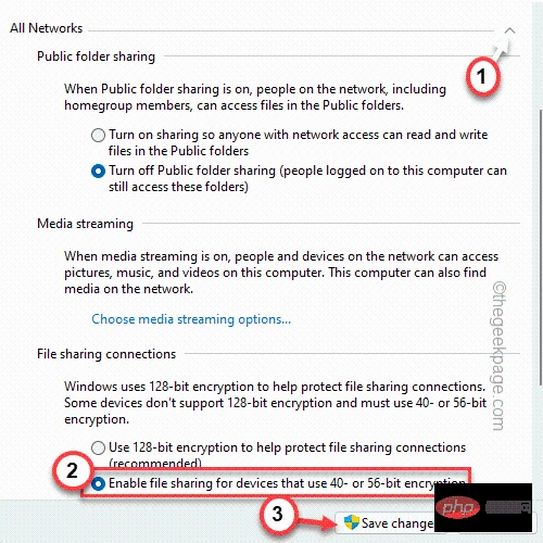 如何修复文件共享在 Windows 11 / 10 中不起作用