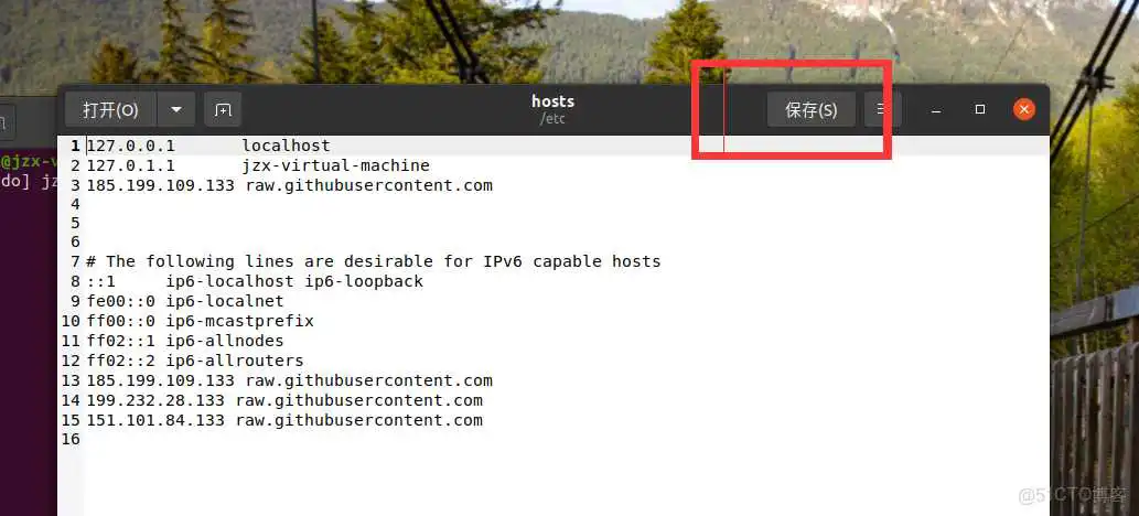 在这里插入图片描述 ubuntu更改编辑sudo文件为vim_1024程序员节_04