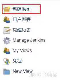 jekins 配置Android 源码编译_svn_14