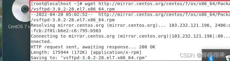 在这里插入图片描述 DBMS_FGA创建审计策略监控SYS表的insert操作_vim_28
