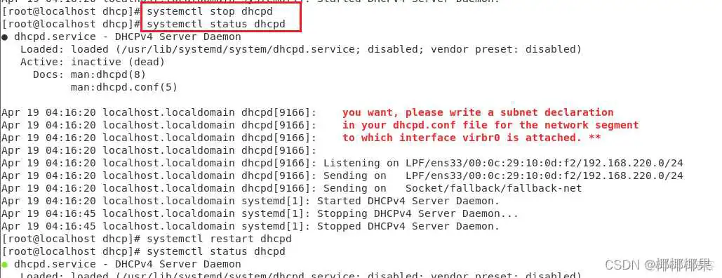 在这里插入图片描述 DBMS_FGA创建审计策略监控SYS表的insert操作_配置文件_12
