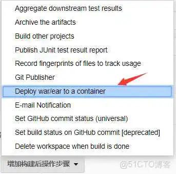 jekins 配置Android 源码编译_开发工具_26