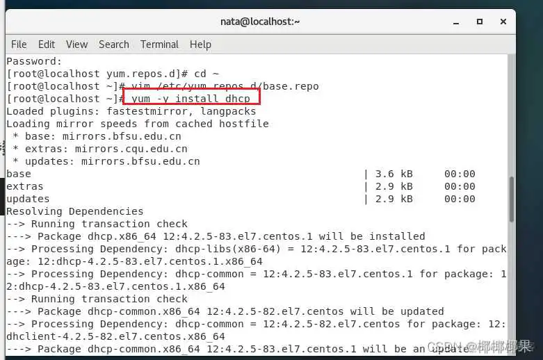 DBMS_FGA创建审计策略监控SYS表的insert操作_vim_04