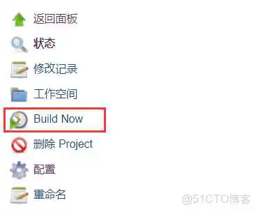 jekins 配置Android 源码编译_开发工具_22