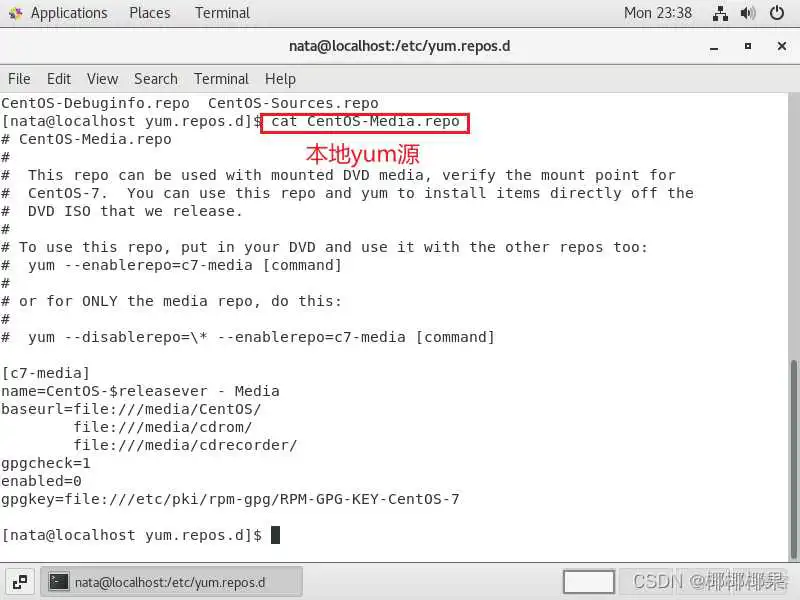 在这里插入图片描述 DBMS_FGA创建审计策略监控SYS表的insert操作_vim_02