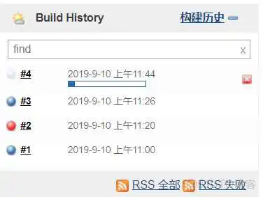 jekins 配置Android 源码编译_开发工具_30