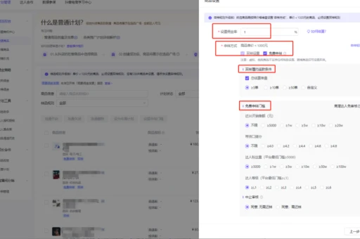 打印组件安装最简单三个步骤（打印组件安装方法）