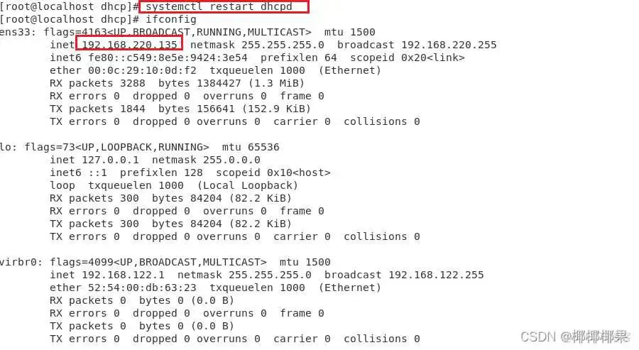 在这里插入图片描述 DBMS_FGA创建审计策略监控SYS表的insert操作_java_10