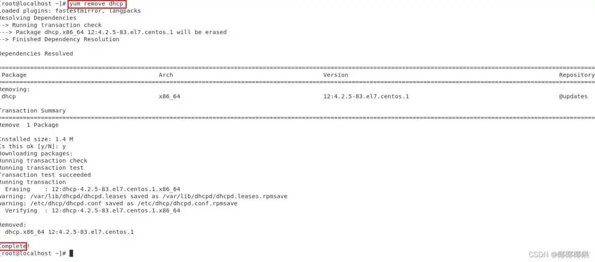 DBMS_FGA创建审计策略监控SYS表的insert操作_vim_14