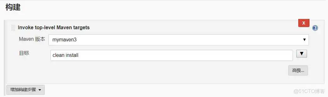 jekins 配置Android 源码编译_开发工具_21