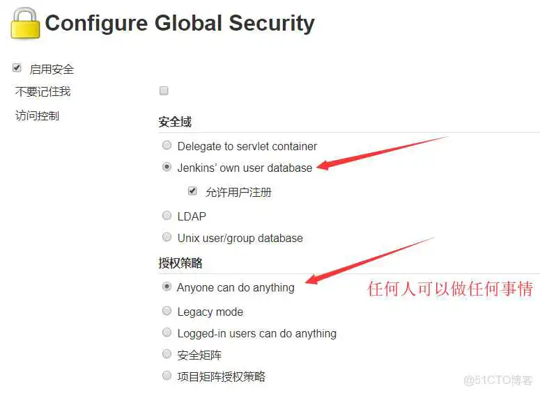 jekins 配置Android 源码编译_开发工具_08