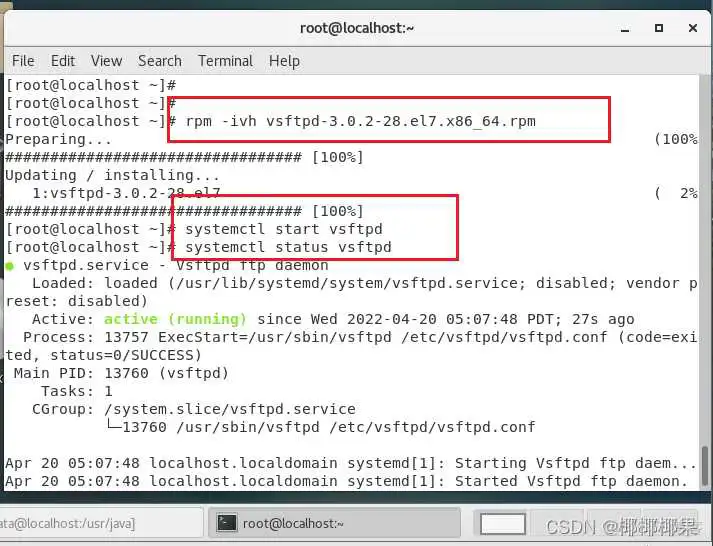 DBMS_FGA创建审计策略监控SYS表的insert操作_java_29