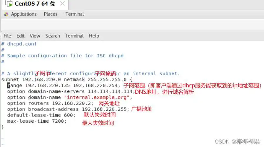 在这里插入图片描述 DBMS_FGA创建审计策略监控SYS表的insert操作_vim_09