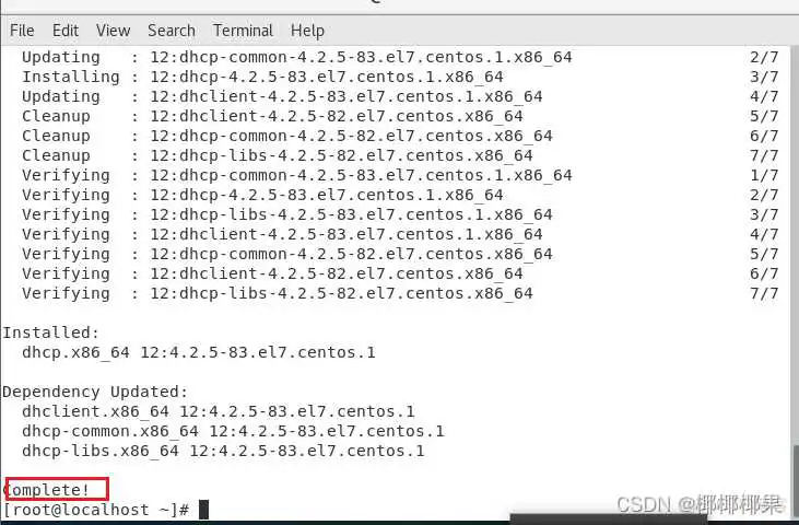 在这里插入图片描述 DBMS_FGA创建审计策略监控SYS表的insert操作_vim_05