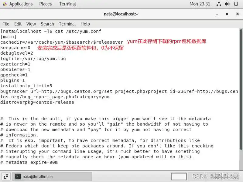 在这里插入图片描述 DBMS_FGA创建审计策略监控SYS表的insert<a href='/tag/120'>操作</a>_配置文件