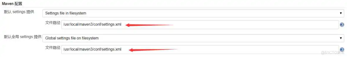 jekins 配置Android 源码编译_运维_09