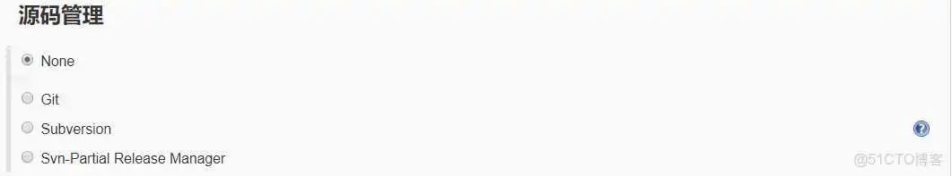 jekins 配置Android 源码编译_svn_18