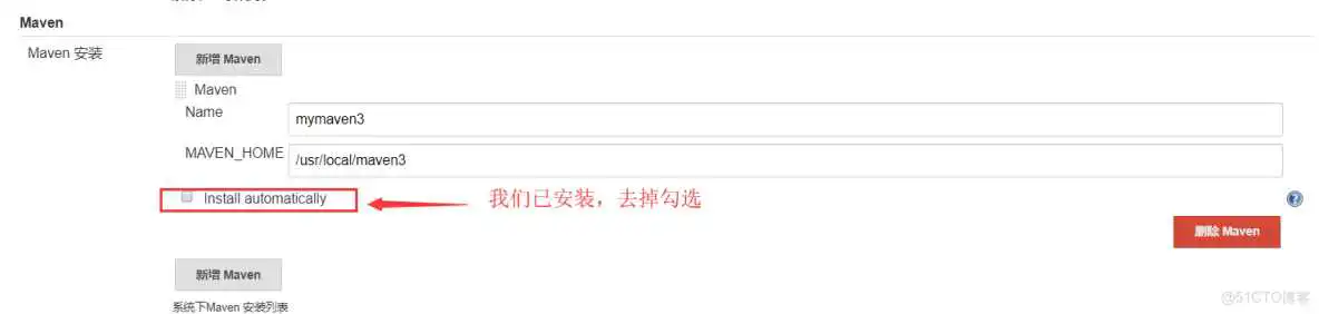 jekins 配置Android 源码编译_运维_11