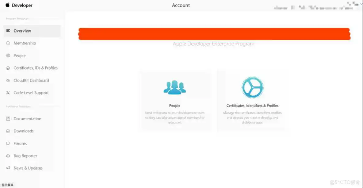 ios 开发者账号 企业账号和公司账号的区别 企业级苹果开发者账号_Apple_04