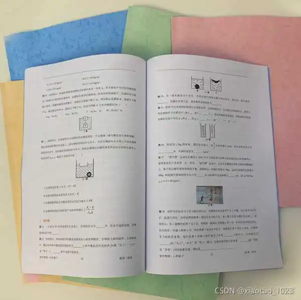 在这里插入图片描述 如何打印emf_云打印