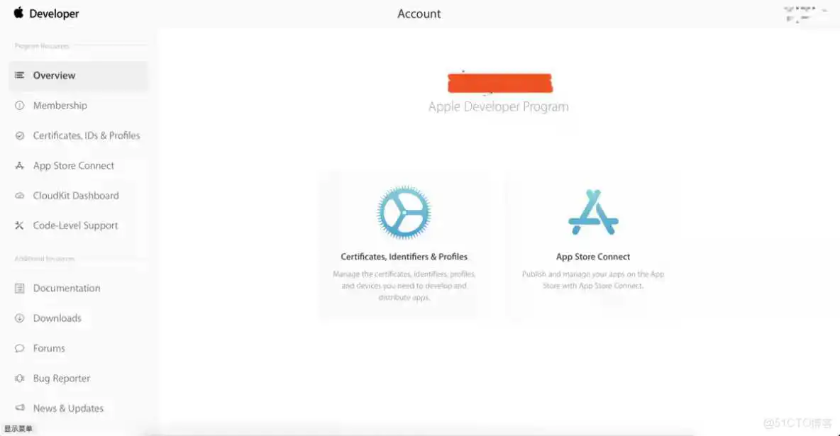 ios 开发者账号 企业账号和公司账号的区别 企业级苹果开发者账号_Apple_02