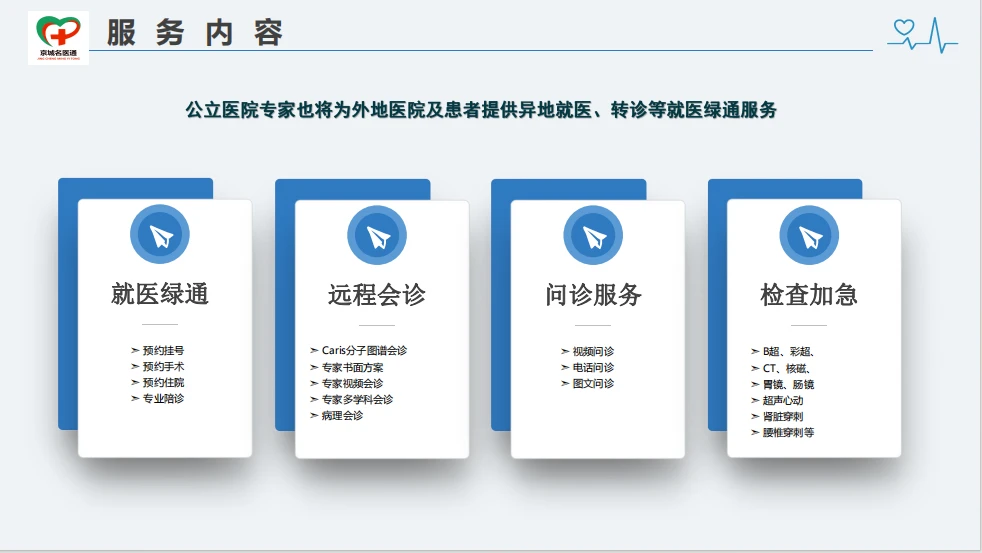 微信图片_20241028083351.png