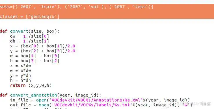 yolo 部署到 ios_神经网络_05