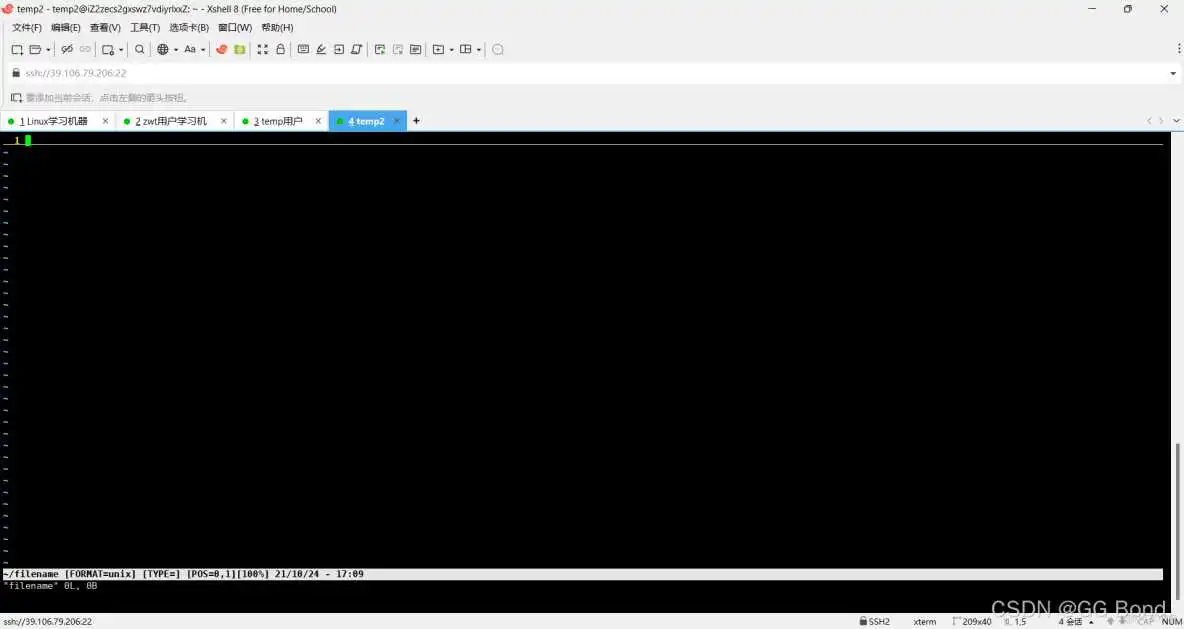 【Linux探索学习】第七弹——Linux的工具(二):Linux下vim编辑器的使用详解_运维_02