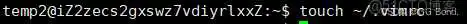 【Linux探索学习】第七弹——Linux的工具（二）：Linux下vim编辑器的使用详解_运维_11