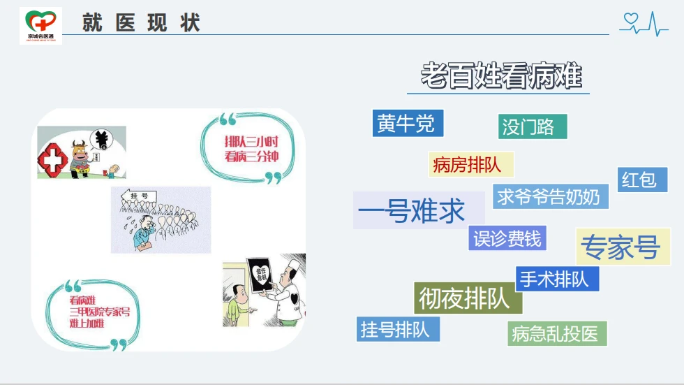 微信图片_20241028083348.png