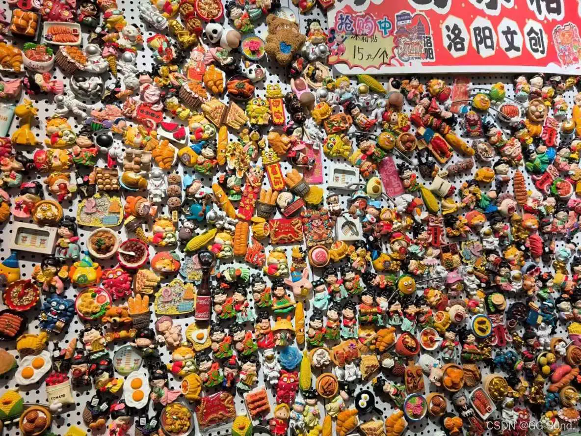 【Linux探索学习】第七弹——Linux的工具(二):Linux下vim编辑器的使用详解_学习_12