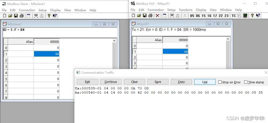 android hid报文_校验码_07