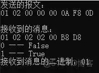 android hid报文_c#_04