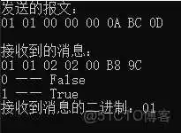 android hid报文_校验码_02