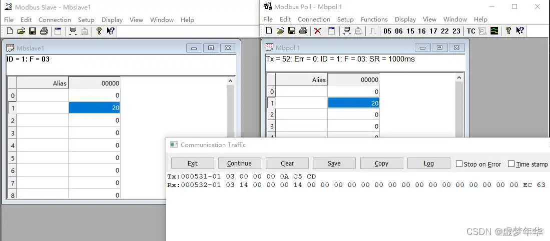 android hid报文_android hid报文_05