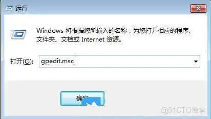win7安全警报提示怎么关闭? 关闭Win7系统安全警报的方法_操作方法_02
