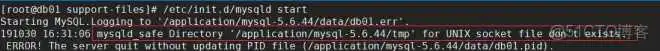 mysql 建表报gor error 168 from storage engine_<a href='/tag/116'>解决</a>方法