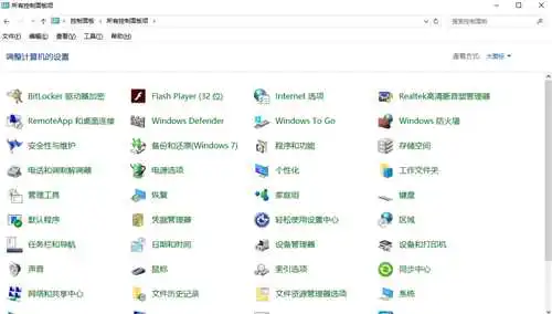 原神MSVCP140.dll丢失怎么办