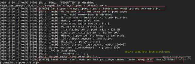mysql 建表报gor error 168 from storage engine_解决方法_03