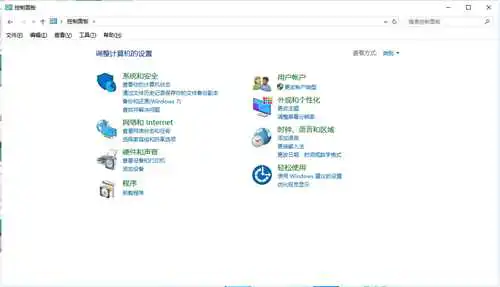 原神MSVCP140.dll丢失怎么办
