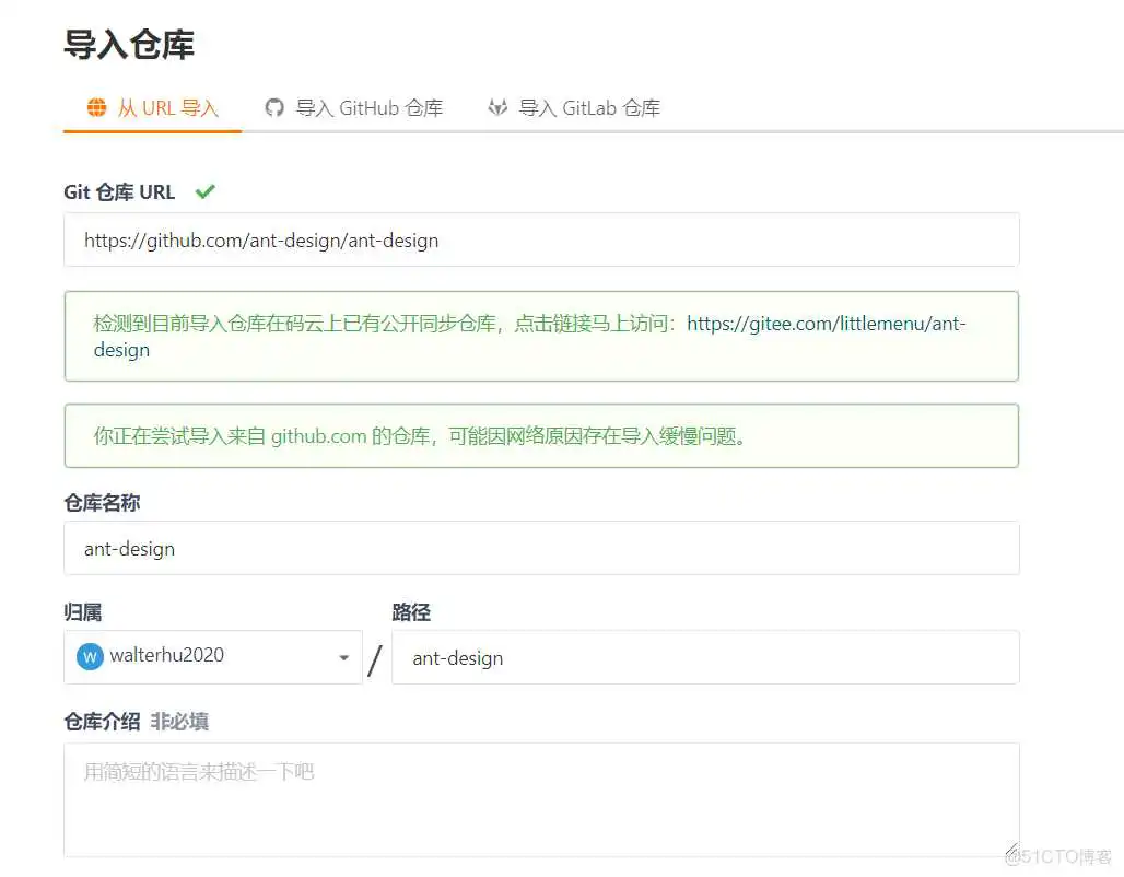 github 容器镜像下载 github下载加速镜像_.net_04