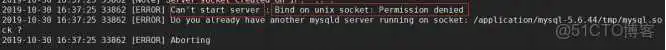mysql 建表报gor error 168 from storage engine_MySQL_02