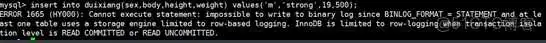 mysql 建表报gor error 168 from storage engine_mysql_09