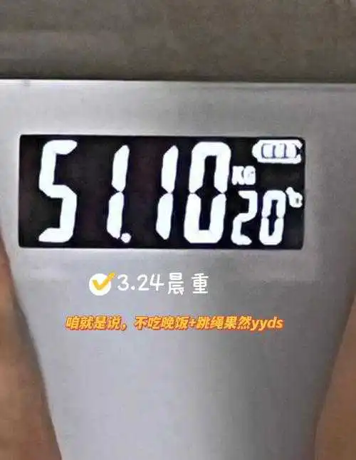 报错51.10是什么意思?如何<a href='/tag/116'>解决</a>这个问题?-图1 报错51.10是什么意思?如何解决这个问题?-图1